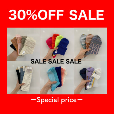 30%OFF✨SALE開催中！