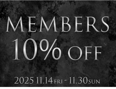 メンバーズ10%OFF !