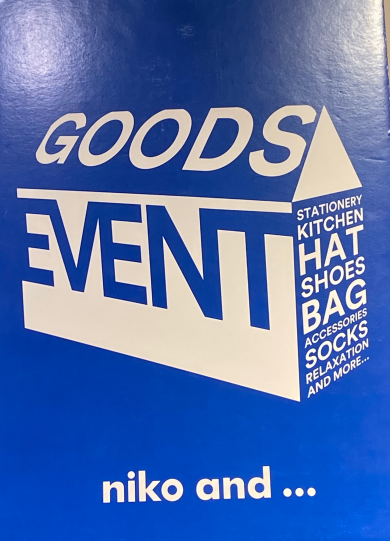 niko and... goodsイベント!!!!!