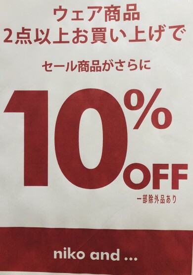 ☆☆2BUY 10%☆☆