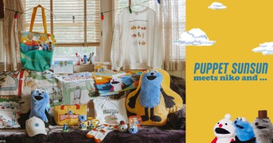 ✨「niko and … × パペットスンスン」初コラボ登場！✨ 〜旅するスンスンたちのアイテムが限定発売〜
