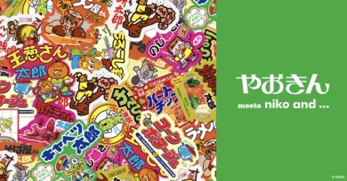 🌈🍭「やおきん」×「niko and …」コラボアイテム発売！🍭🌈