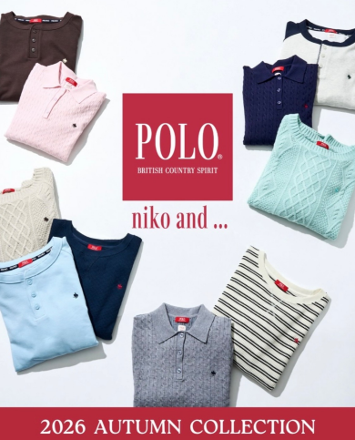 ❤ POLO BCS 💙 2026 AUTUMN COLLECTION 🌟
