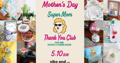 母の日の感謝は、ユーモアにのせて。お母さんを笑顔に!笑わせよう! 「niko and ...」が「Super Mom」シリーズを発売