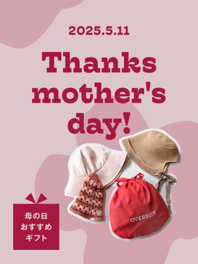 【OVERRIDE】Thanks mother's day！🌷🌹