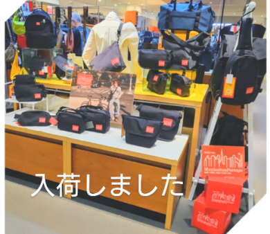 ☆今日のレボルセ☆