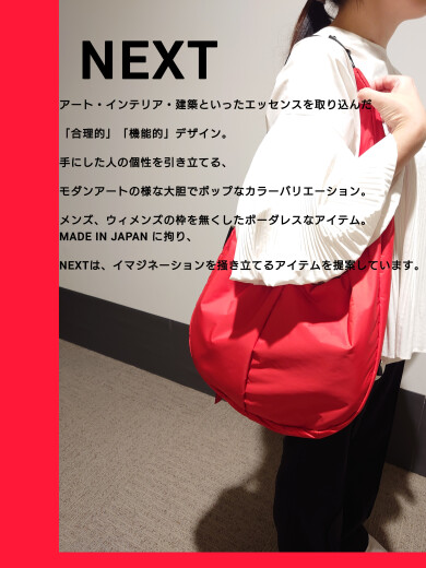 ☆今日のレボルセ☆