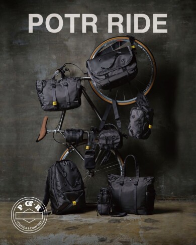 POTR RIDEシリーズ 好評発売中