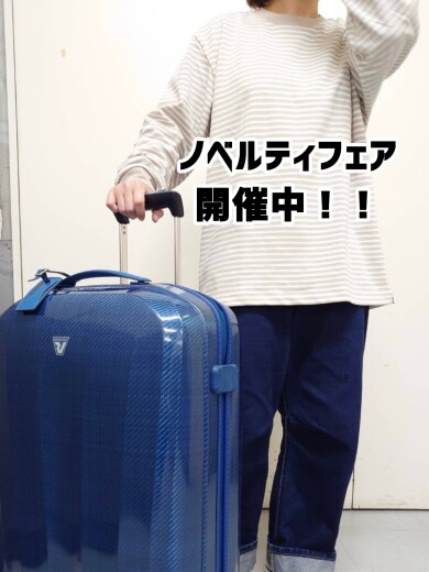 ☆今日のレボルセ☆