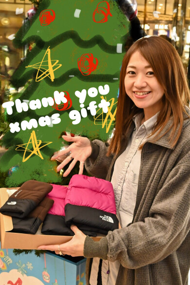 Thanks xmas gift🎁