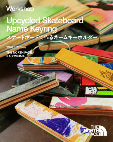 ワークショップイベント🪵