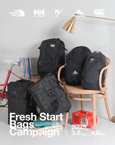 【Fresh Start Bags Campaign】