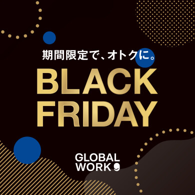 🧶BLACK FRIDAY　開催🧶