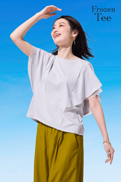 ✨新登場✨Womens👩フローズンシリーズのご紹介