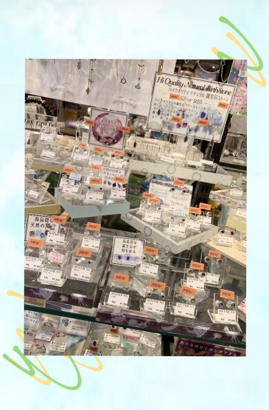 ✩ 大抽選会！明日まで！！ ✩