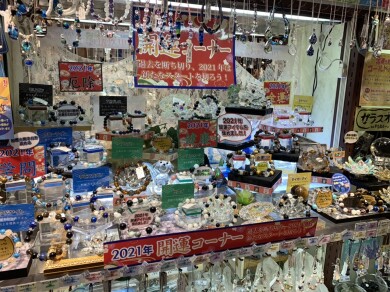 【緊急】限定SALE❗