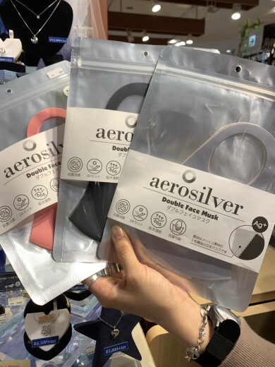 《新作》超高機能マスク😷
