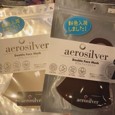 【新色】マスク入荷✩.*˚