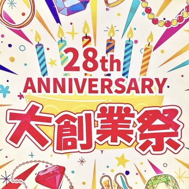 新作アイテムも30%OFF！