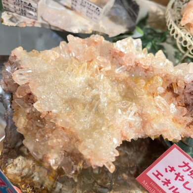 ヒマラヤ水晶(インド、マニカラン産)