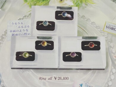 VORONOI×STONE MARKET  入荷しました！