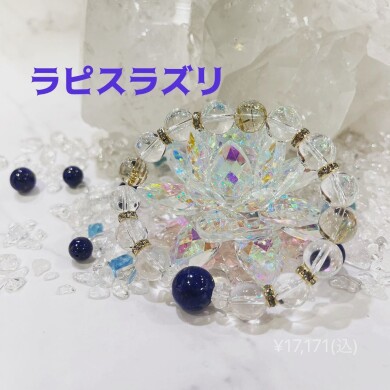 9月の誕生石💎.*