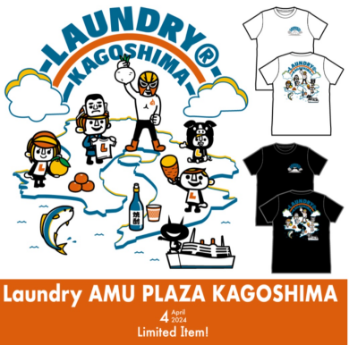 鹿児島限定Tシャツ発売‼️