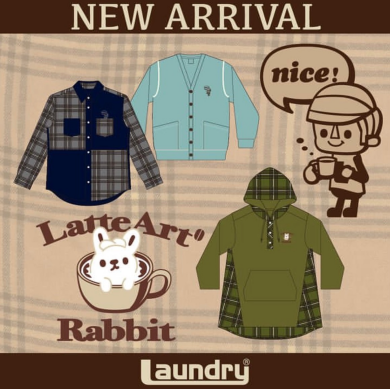 新商品発売