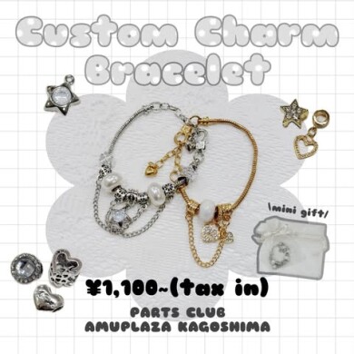 ブレスレット ワークショップ🎀🤍