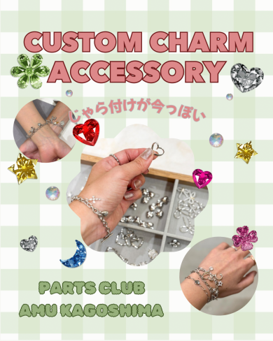 ブレスレットワークショップ🎀🤍