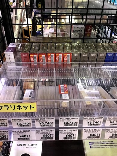 リードSALE！！！！