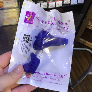 弓の持ち方習慣器具！