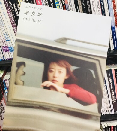 新刊紹介！！