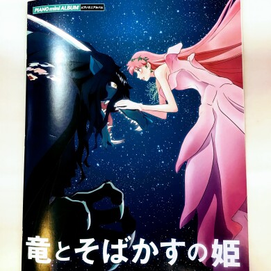 オススメの楽譜！