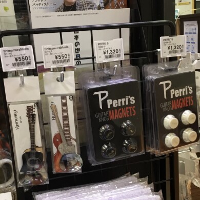 ギターのファンシーグッズ