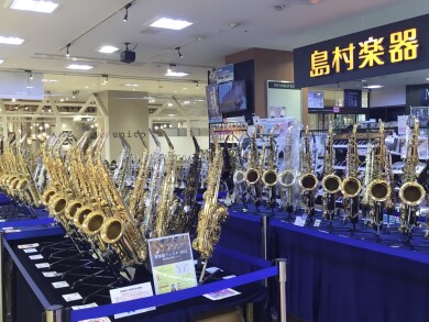 管楽器フェスタ始まりました♪