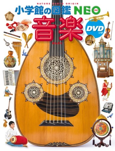 CMでも話題の！！
