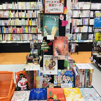 新コーナー登場！！