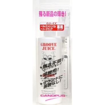 蘇る新品の輝き⁉　CANOPUSのシンバルクリーナー！