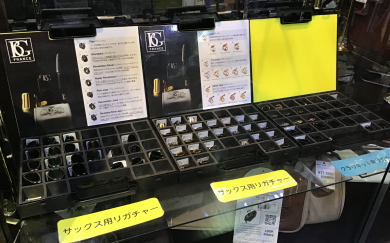 BGリガチャー試奏できます！