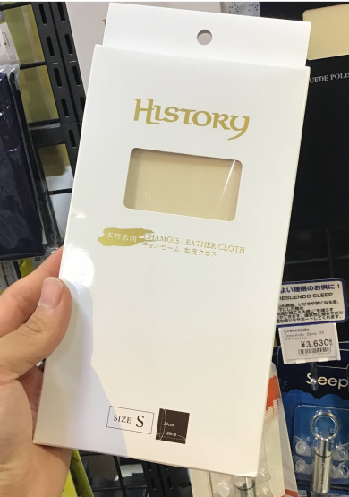 ポリッシュいらずの優れものクロス！