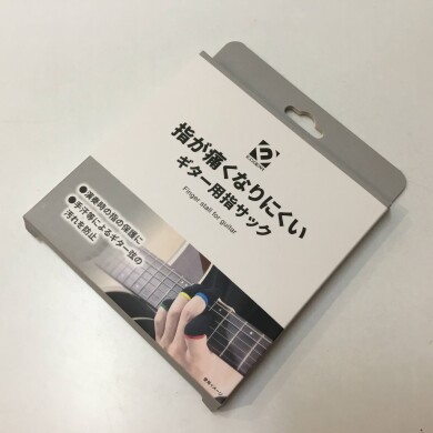 指が痛くなりにくいギター用指サックのご紹介！！
