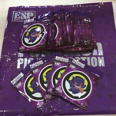 ポケモンピック第三弾入荷！！