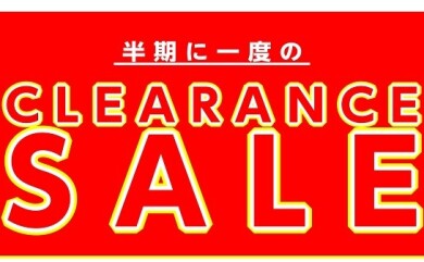 電子ピアノクリアランスセール開催中！