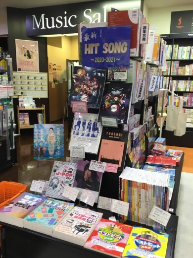 流行りの曲、演奏してみませんか？！