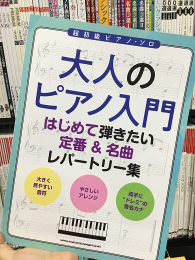 いま一番売れてます！！
