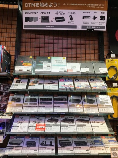 ★DVDパッケージ展開☆