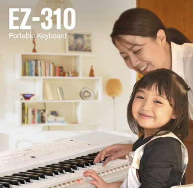 YAMAHAキーボードの新商品が発売しました！