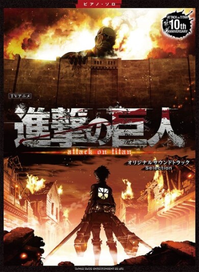 待望の新刊登場！！