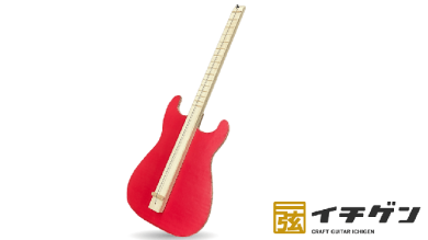 新商品入荷！